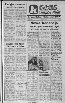 Głos Papiernika : organ Samorządu Robotniczego Kieleckich Zakład&oacute;w Wyrob&oacute;w Papierowych, 1985, nr 4 (211)