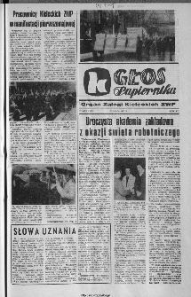 Głos Papiernika : organ Samorządu Robotniczego Kieleckich Zakładów Wyrobów Papierowych, 1985, nr 8 (215)