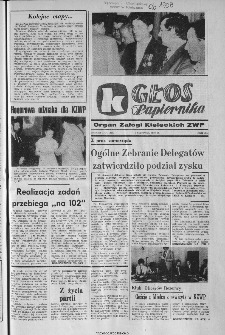 Głos Papiernika : organ Samorządu Robotniczego Kieleckich Zakładów Wyrobów Papierowych, 1985, nr 13-14 (218)