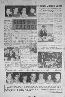 Głos Załogi Skarżyskich Zakład&oacute;w Obuwia: jednodni&oacute;wka