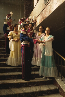 Zesp&oacute;ł Pieśni i Tańca Kielce