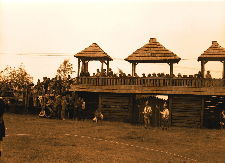 Dymarki Świętokrzyskie 1979