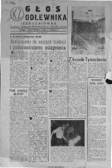 Głos odlewnika: jednodni&oacute;wka Koneckich Zakład&oacute; Odlewniczych im. Gwardii Ludowej wydana z okazji 30-lecia strajku w Neptunie