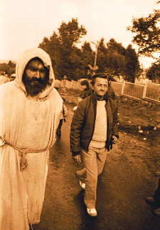 Dymarki Świętokrzyskie 1985