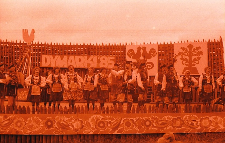 Dymarki Świętokrzyskie 1985