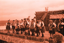 Dymarki Świętokrzyskie 1985