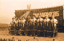 Dymarki Świętokrzyskie 1985