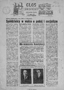 Głos sp&oacute;łdzielczy: jednodni&oacute;wka PSS Ostrowiec Świętokrzyski