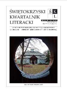 Świętokrzyski Kwartalnik Literacki, 2025, nr 1-4 (83-87)