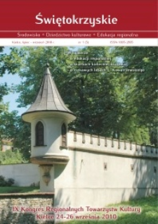 Świętokrzyskie - Środowisko, Dziedzictwo Kulturowe, Edukacja Regionalna, nr 1(5)